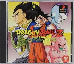 Dragon Ball Z Idainaru Dragon Ball Densetsu - PlayStation - Retrocharting