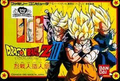 Dragon Ball Z III - Famicom - Retrocharting