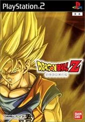 Dragon Ball Z - PlayStation 2 - Retrocharting