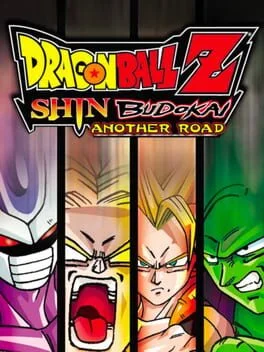 Background - Dragon Ball Z Shin Budokai: Another Road - PSP - Retrocharting