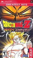 Background - Dragon Ball Z Shin Budokai [Greatest Hits] - PSP - Retrocharting
