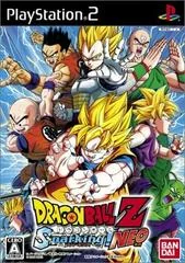 Dragon Ball Z Sparking! Neo - PlayStation 2 - Retrocharting
