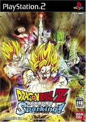 Dragon Ball Z Sparking - PlayStation 2 - Retrocharting