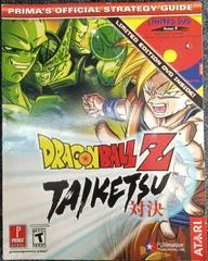 Background - Dragon Ball Z Taiketsu [Prima] - Strategy Guide - Retrocharting