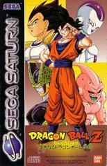 Dragon Ball Z: The Legend - Sega Saturn - Retrocharting