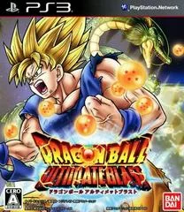 Dragon Ball Z Ultimate Blast - Playstation 3 - Retrocharting