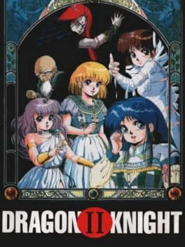 Dragon Knight II - PC - Retrocharting