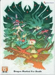 Dragon Marked For Death [Limited Edition] - Nintendo Switch - Retrocharting