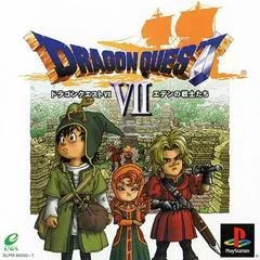 Dragon Quest 7 - PlayStation - Retrocharting