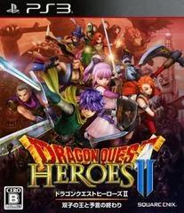 Dragon Quest Heroes II - Playstation 3 - Retrocharting