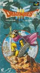 Background - Dragon Quest III - Super Famicom - Retrocharting