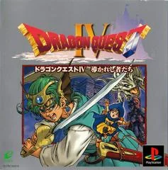 Dragon Quest IV - PlayStation - Retrocharting