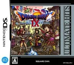 Dragon Quest IX: Sentinels Of The Starry Skies [Ultimate Hits] - Nintendo DS - Retrocharting
