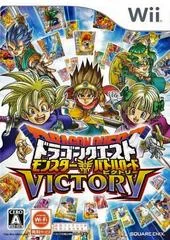 Dragon Quest: Monster Battle Road Victory - Wii - Retrocharting