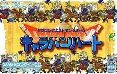 Dragon Quest Monsters Caravan Heart - GameBoy Advance - Retrocharting