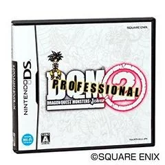 Dragon Quest Monsters: Joker 2 Professional - Nintendo DS - Retrocharting