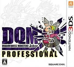 Dragon Quest Monsters: Joker 3 Professional - Nintendo 3DS - Retrocharting