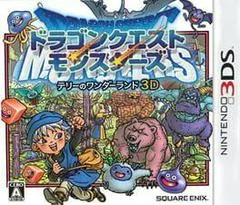 Dragon Quest Monsters: Terry no Wonderland - Nintendo 3DS - Retrocharting
