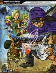Background - Dragon Quest V [BradyGames] - Strategy Guide - Retrocharting
