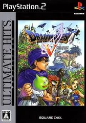 Dragon Quest V: Tenkuu No Hanayome [Ultimate Hits] - PlayStation 2 - Retrocharting