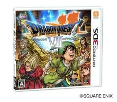 Background - Dragon Quest VII - Nintendo 3DS - Retrocharting