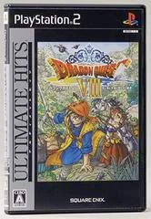 Dragon Quest VIII [Ultimate Hits] - PlayStation - Retrocharting