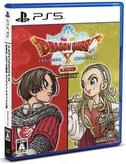 Dragon Quest X Offline [Deluxe Edition] - Playstation 5 - Retrocharting