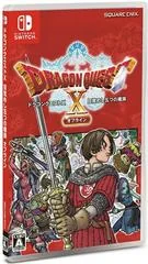 Dragon Quest X Offline - Nintendo Switch - Retrocharting