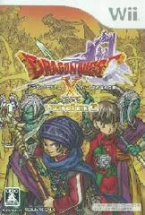 Dragon Quest X Version 3 - Wii - Retrocharting