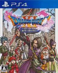 Background - Dragon Quest XI - Playstation 4 - Retrocharting