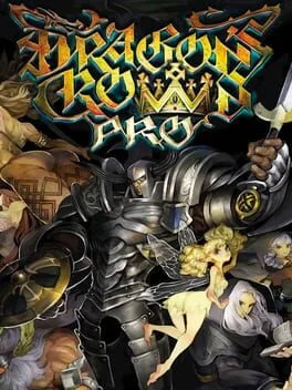 Background - Dragon's Crown Pro [Battle Hardened Edition] - Playstation 4 - Retrocharting