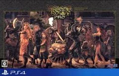 Dragon's Crown Pro [Loyal Package] - Playstation 4 - Retrocharting