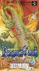 Dragon's Earth - Super Famicom - Retrocharting