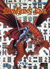 Dragon's Eye Plus: Shanghai III - Sega Genesis - Retrocharting
