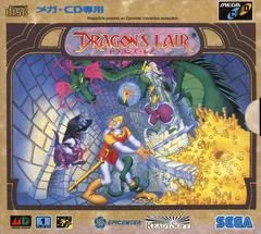 Dragon's Lair - Sega CD - Retrocharting
