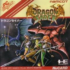 Background - Dragon Saber - JP PC Engine - Retrocharting