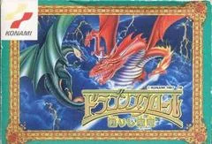 Dragon Scroll: Yomigaerishi Maryuu - Famicom - Retrocharting