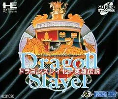 Dragon Slayer: The Legend Of Heroes - PC - Retrocharting