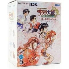 Background - Dramatic Dungeon: Sakura Taisen [Allstar Pack] - Nintendo DS - Retrocharting