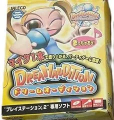 Background - Dream Audition [Bundle] - PlayStation 2 - Retrocharting