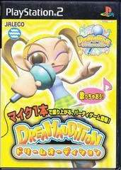 Dream Audition - PlayStation 2 - Retrocharting