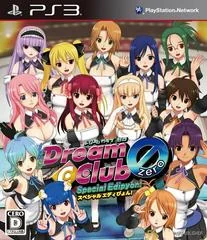 Dream C Club Zero: Special Edipyon - Playstation 3 - Retrocharting