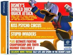 Dream On Volume 17 - Sega Dreamcast - Retrocharting