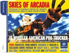 Background - Dream On Volume 20 - Sega Dreamcast - Retrocharting