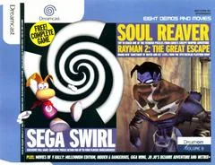 Background - Dream On Volume 8 - Sega Dreamcast - Retrocharting