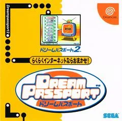 Dream Passport 2 - Sega Dreamcast - Retrocharting