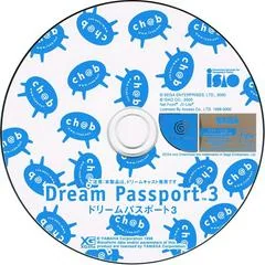 Background - Dream Passport 3 Promotional Disc - Sega Dreamcast - Retrocharting