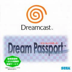 Background - Dream Passport - Sega Dreamcast - Retrocharting