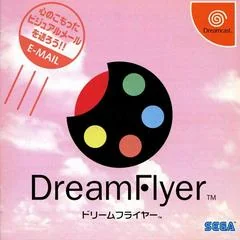 Background - DreamFlyer - Sega Dreamcast - Retrocharting