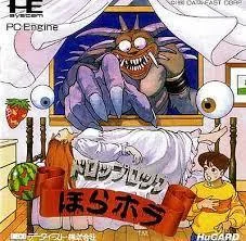 Drop Rock Hora Hora - PC - Retrocharting